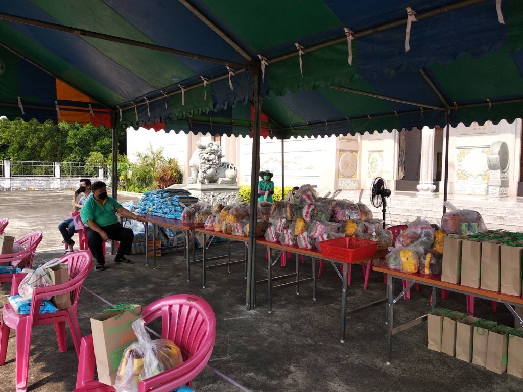 Activity Image