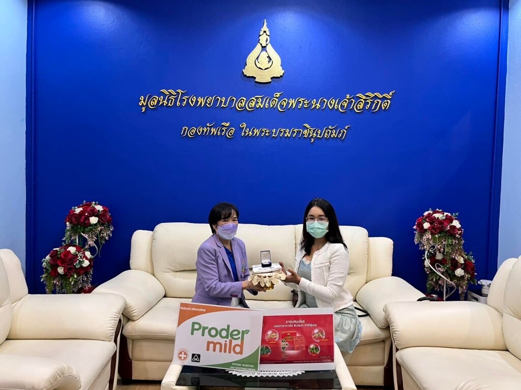 Activity Image